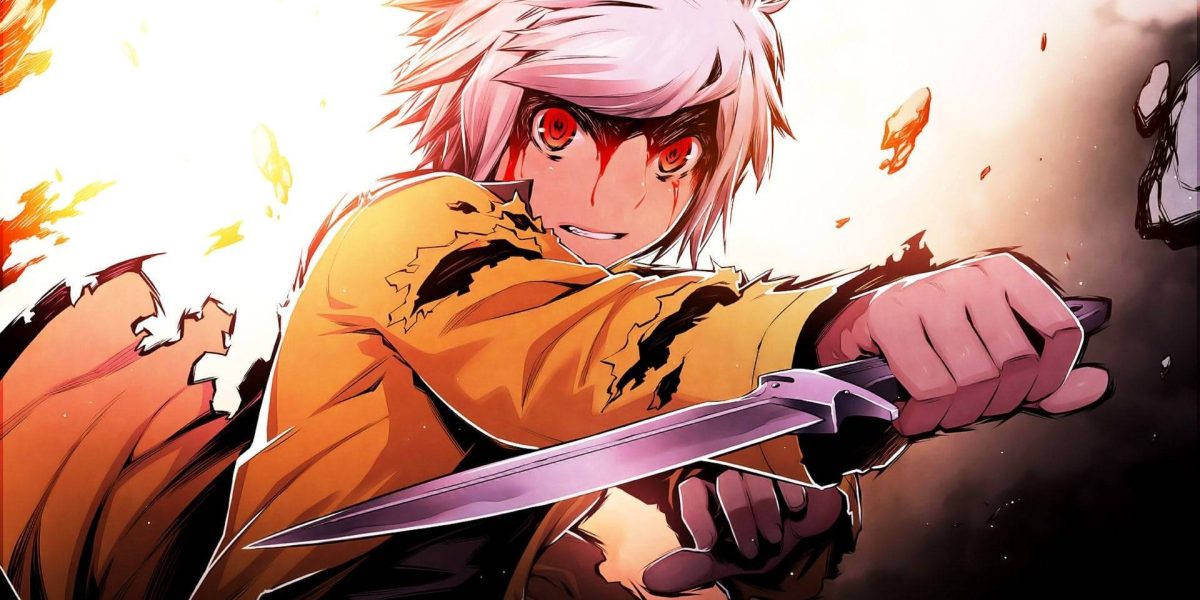 Danmachi